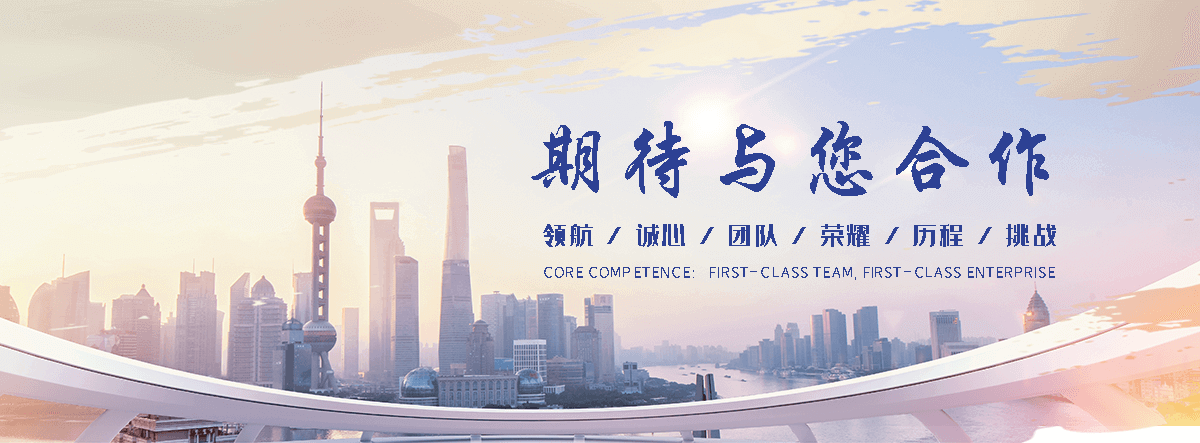 正定边坡绿化喷播